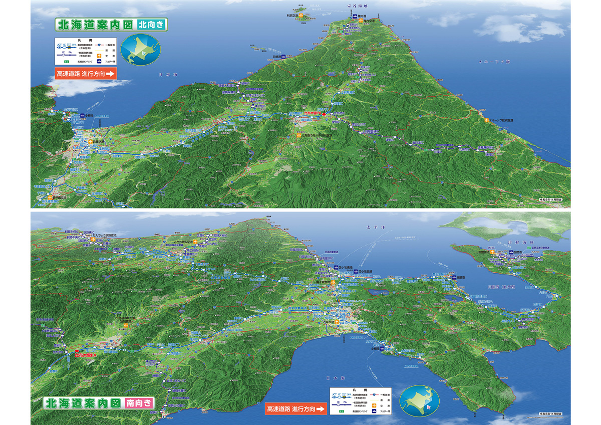 北海道案内図 鳥瞰図パネル