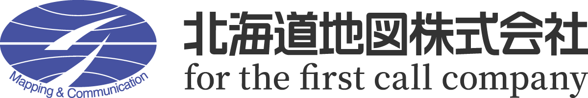 北海道地図株式会社｜地図素材やGISMAPシリーズ構築、空間情報の提案型サービスなら北海道地図
