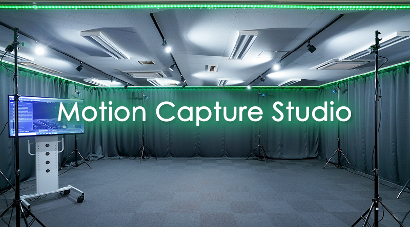 Motion Capture Studio
